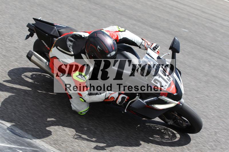 /17 17.05.2025 PROMAX ADR/Gruppe rot/213